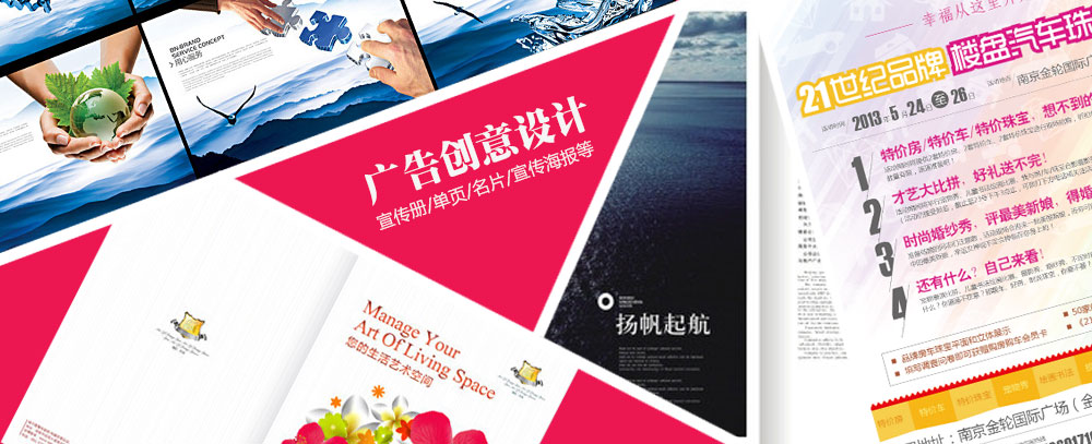 美女屌屄网站免费观看